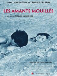 Les Amants mouillés