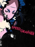 Speed Grapher