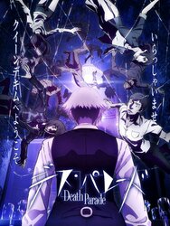 Death Parade