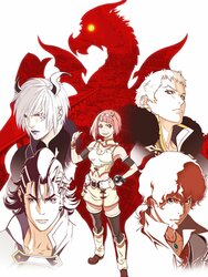 Shingeki no Bahamut : Virgin Soul