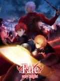 Fate/stay night : Unlimited Blade Works