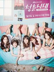 Age of Youth