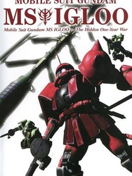 Mobile Suit Gundam MS IGLOO: The Hidden One Year War