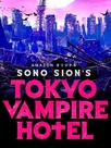 Tokyo Vampire Hotel