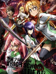 High school of the dead