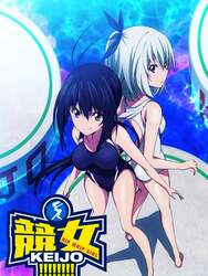 Keijo!!!!!!!!