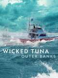 Wicked Tuna: Outer Banks