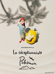 La réceptionniste Pokémon