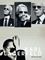 Karl Lagerfeld : Révélation