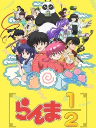 Ranma 1/2