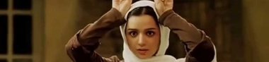 Cinéma iranien : Comment peut-on être persan ?