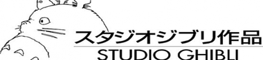 ★ Studio Ghibli スタジオジブリ mon Top chrono