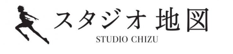 [Animation] Studio Chizu