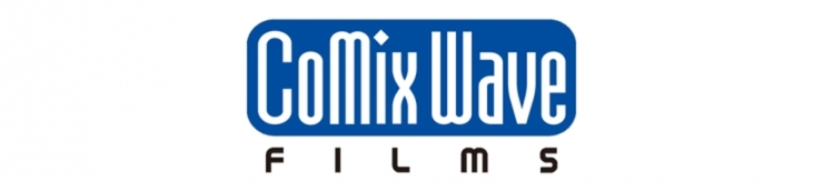 [Animation] CoMix Wave Films