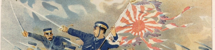 日本 39-45 : films japonais de propagande dans la "Sphère de coprospérité"