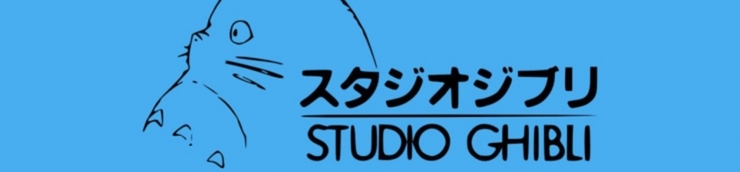 [Studio] Studio Ghibli