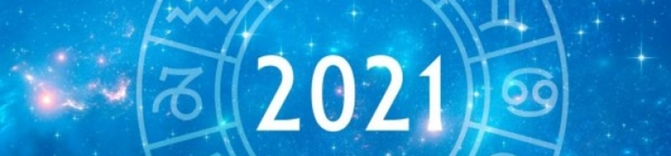 Vu ou revu en 2021