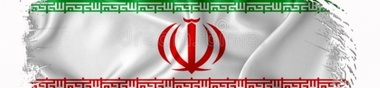 ★ Iran, mon Top